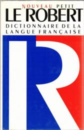 Nouveau Petit Robert Dictionnaire De La Langue Francais