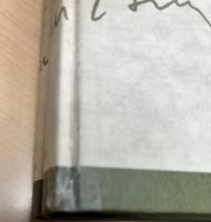 親族の基本構造