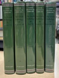 The Greek Anthology in 5 Volumes (Loeb Classical Library)