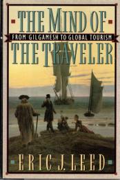 The Mind Of The Traveler