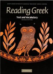 Reading Greek: Text and Vocabulary