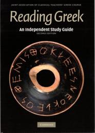 An Independent Study Guide to Reading Greek