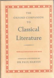 The Oxford companion to classical literature