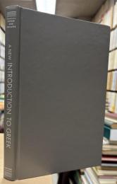 A New Introduction to Greek