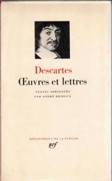 Œuvres et lettres