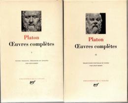Œuvres complètes 1・2 <Bibliothèque de la Pléiade>