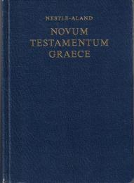 Novum Testamentum Graece 