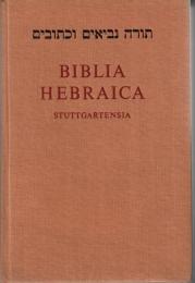 Biblia Hebraica Stuttgartensia
