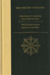 The Pratyutpanna samādhi sutra ; The Śūraṅgama samādhi sutra
