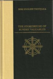 The Storehouse of Sundry Valuables