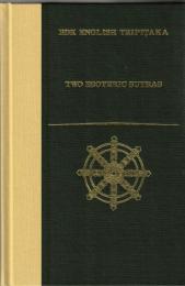 Two Esoteric Sutras