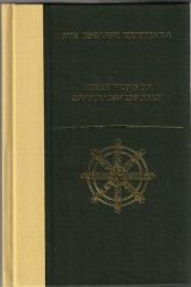 Three Texts on Consciousness Only