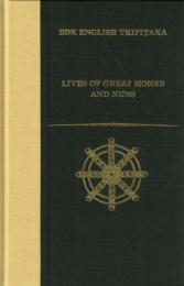 Lives of Great Monks And Nuns