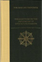The Scripture on the Explication of Underlying Meaning