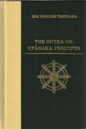 The sutra on Upāsaka precepts