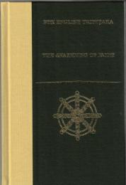 The Awakening of Faith : Attributed to Aśvaghoṣa