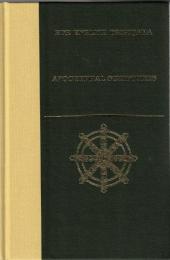Apocryphal scriptures