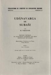 Udānavarga de Subaši