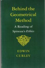 Behind the Geometrical Method 