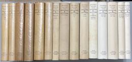 Hölderlin Sämtliche Werke : Grosse Stuttgarter Ausgabe Bd.1-8 (15Bdn.)