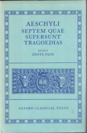 Septem Quae Supersunt Tragoediae (Oxford Classical Texts)