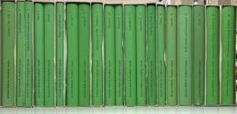 Friedrich Hölderlin Sämtliche Werke : Frankfurter Ausgabe Bd. 1-20