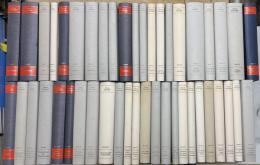 Martin Heidegger Gesamtausgabe 87 Bdn.