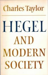 Hegel and Modern Society 
