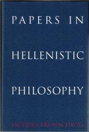 Papers in Hellenistic Philosophy