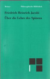 Über die Lehre des Spinoza in Briefen an den Herrn Moses Mendelssohn