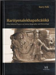 Harisyenalekhapancasika, Fifty Selected Papers on Indian Epigraphy and Chronology