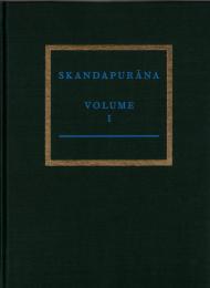 The Skandapurana
