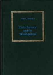 Early Saivism and the Skandapurana 
