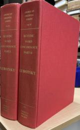 A Rgvedic Word Concordance Part I, II