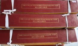 The Collected Works (Gsung bum)  of Bu-Ston Rin Chen grub