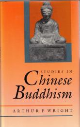 Studies in Chinese Buddhism