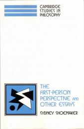 The First-Person Perspective