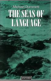 The Seas of Language