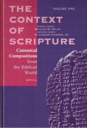 The Context of Scripture: Archival Documents from the Biblical World