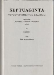 Septuaginta. Vetus Testamentum Graecum Bd. II, 1 : Exodus