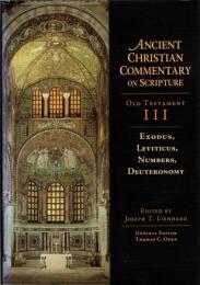 Exodus, Leviticus, Numbers, Deuteronomy