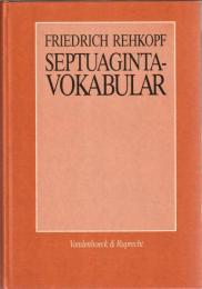 Septuaginta-Vokabular