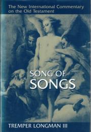 Song of Songs (New International Commentary on the Old Testament)