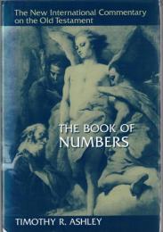 The Book of Numbers (The New International Commentary on the Old Testament)