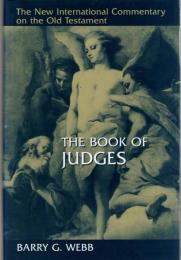 The Book of Judges (New International Commentary on the Old Testament)