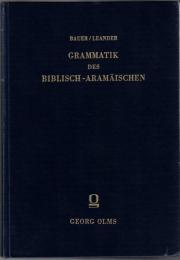 Grammatik des Biblisch-Aramäischen