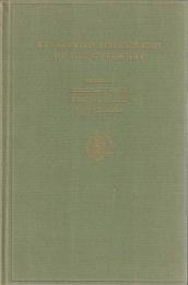 A Classified Bibliography of the Septuagint