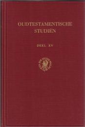 Oudtestamentische Studien - Deel XV :Priestly Code and Seven Other Studies
