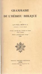 Grammaire de l`Hébreu biblique