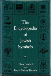The Encyclopedia of Jewish Symbols